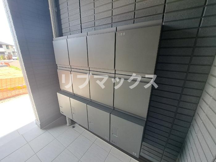 その他