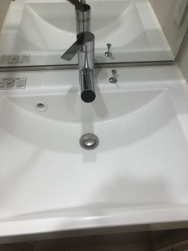 洗面設備