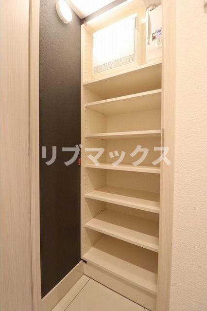 収納