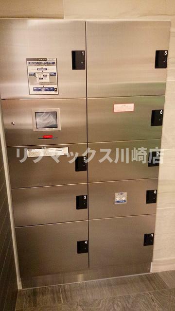 その他