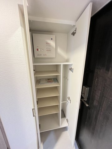 収納