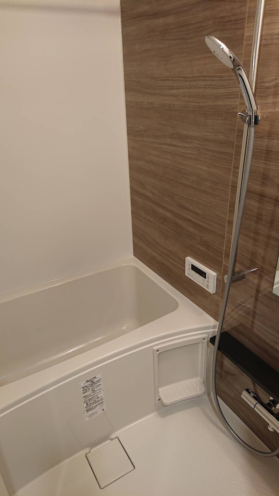 シャワールーム