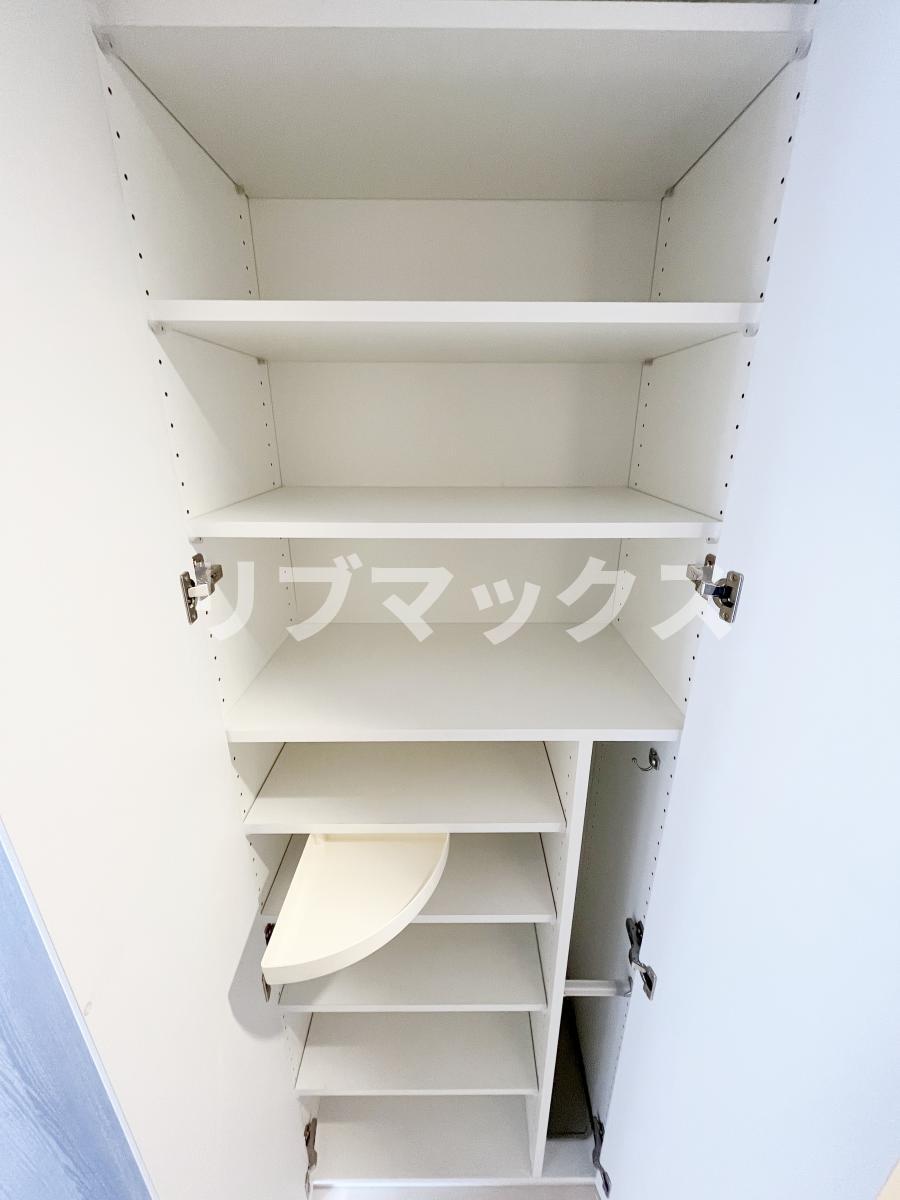 収納