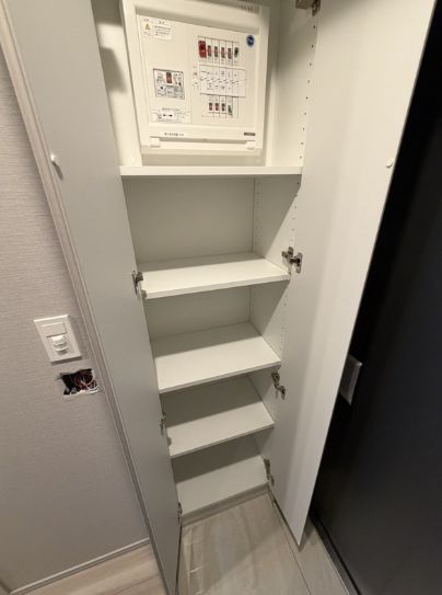 収納