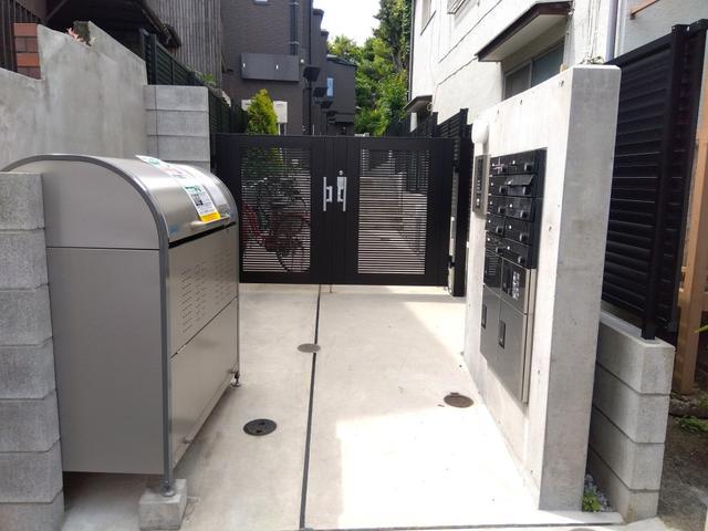 その他