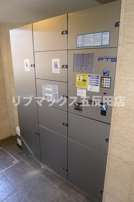その他