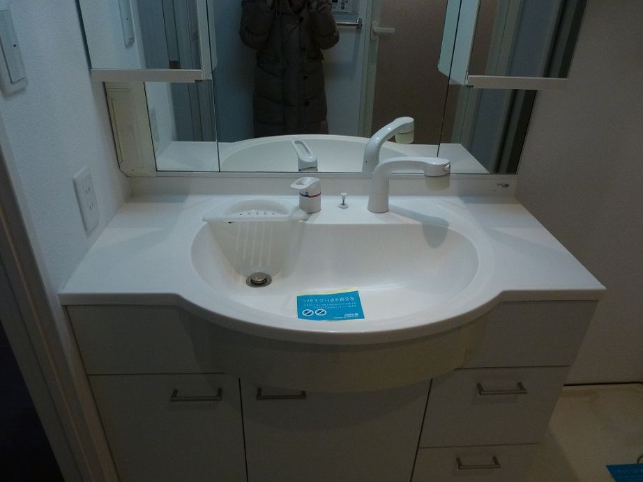 洗面設備