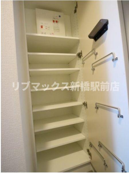 収納