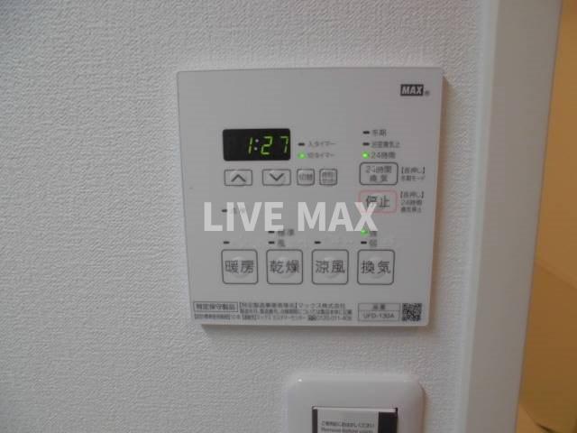 シャワールーム