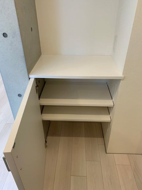 収納
