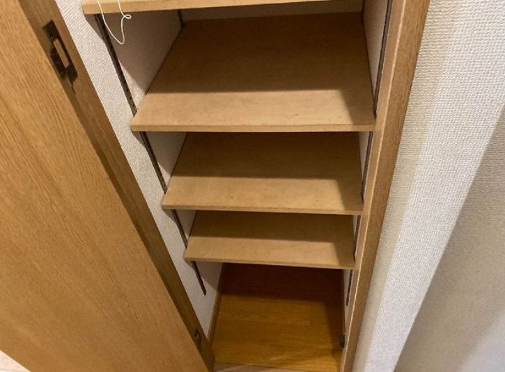 収納