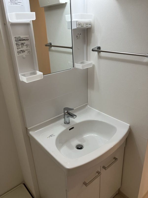 洗面設備