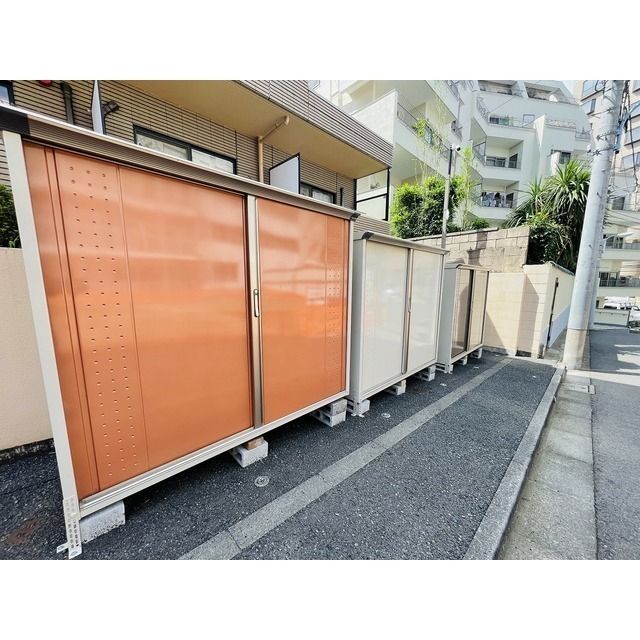その他