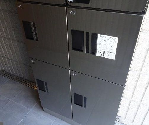 その他