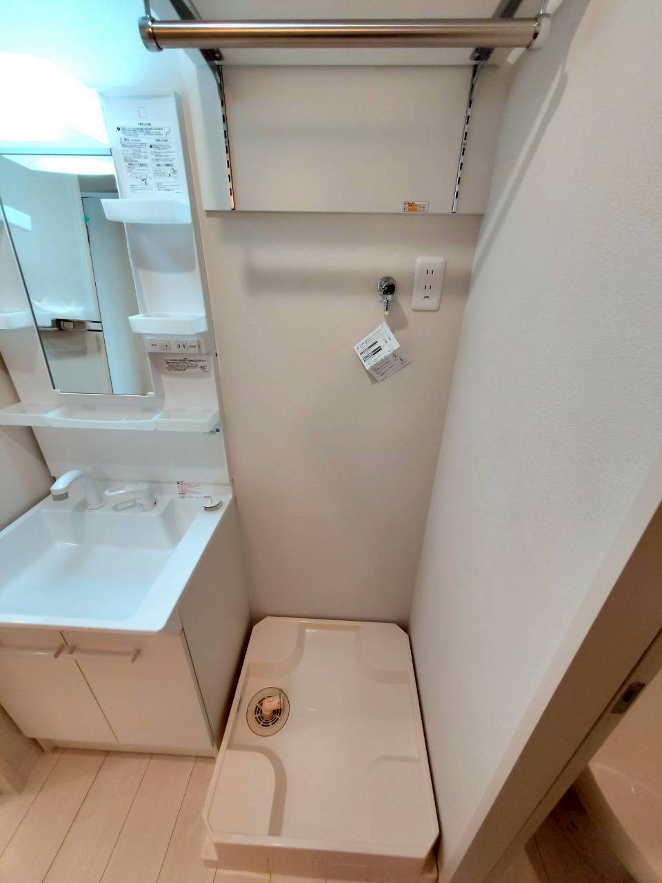 洗面設備