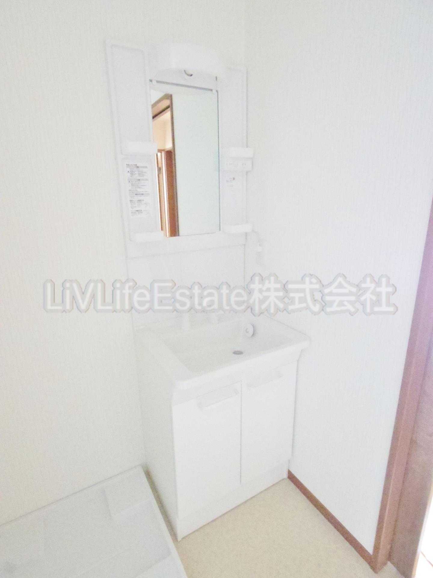 洗面設備