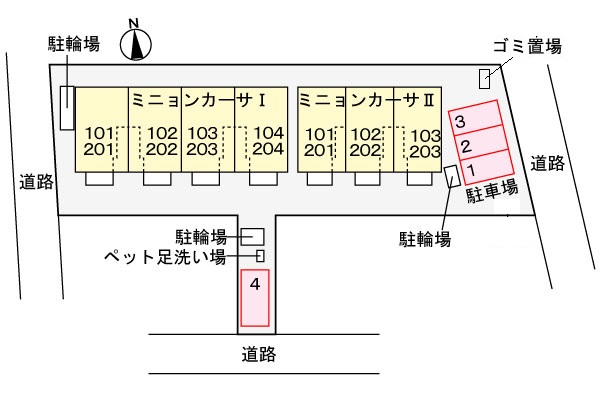 駐車場