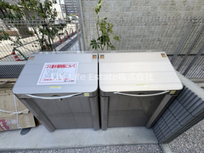 その他