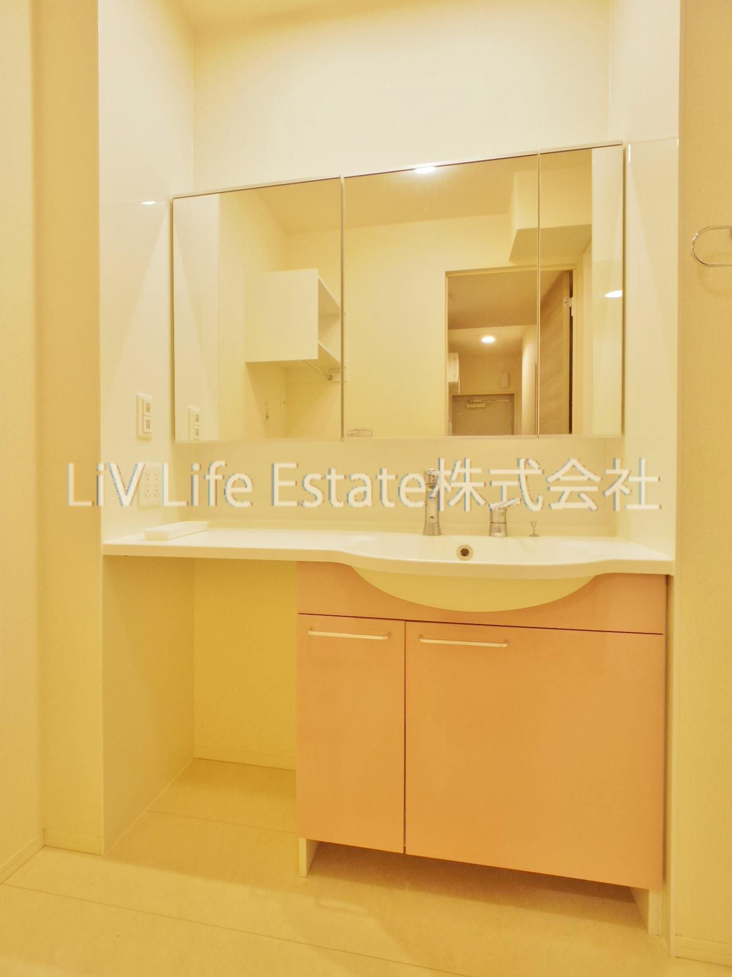 洗面設備