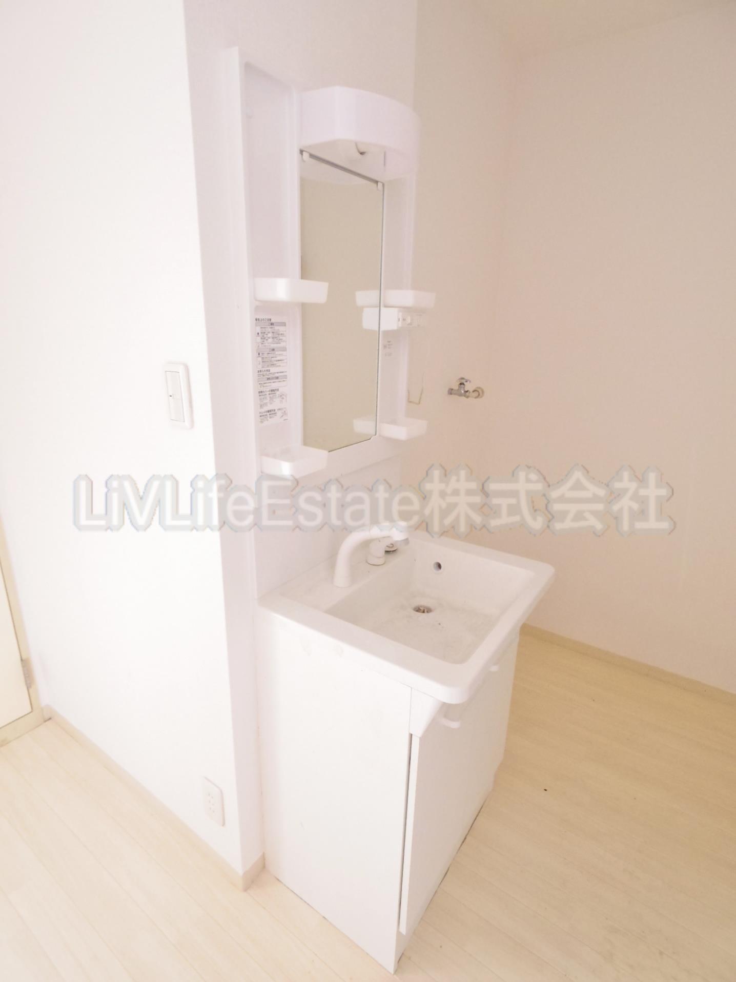 洗面設備