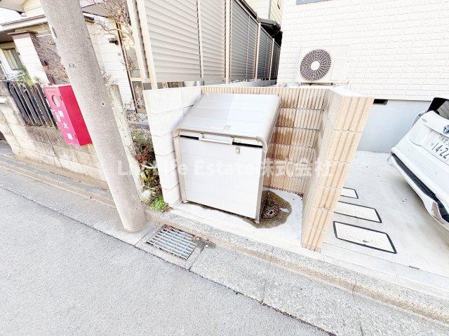 その他