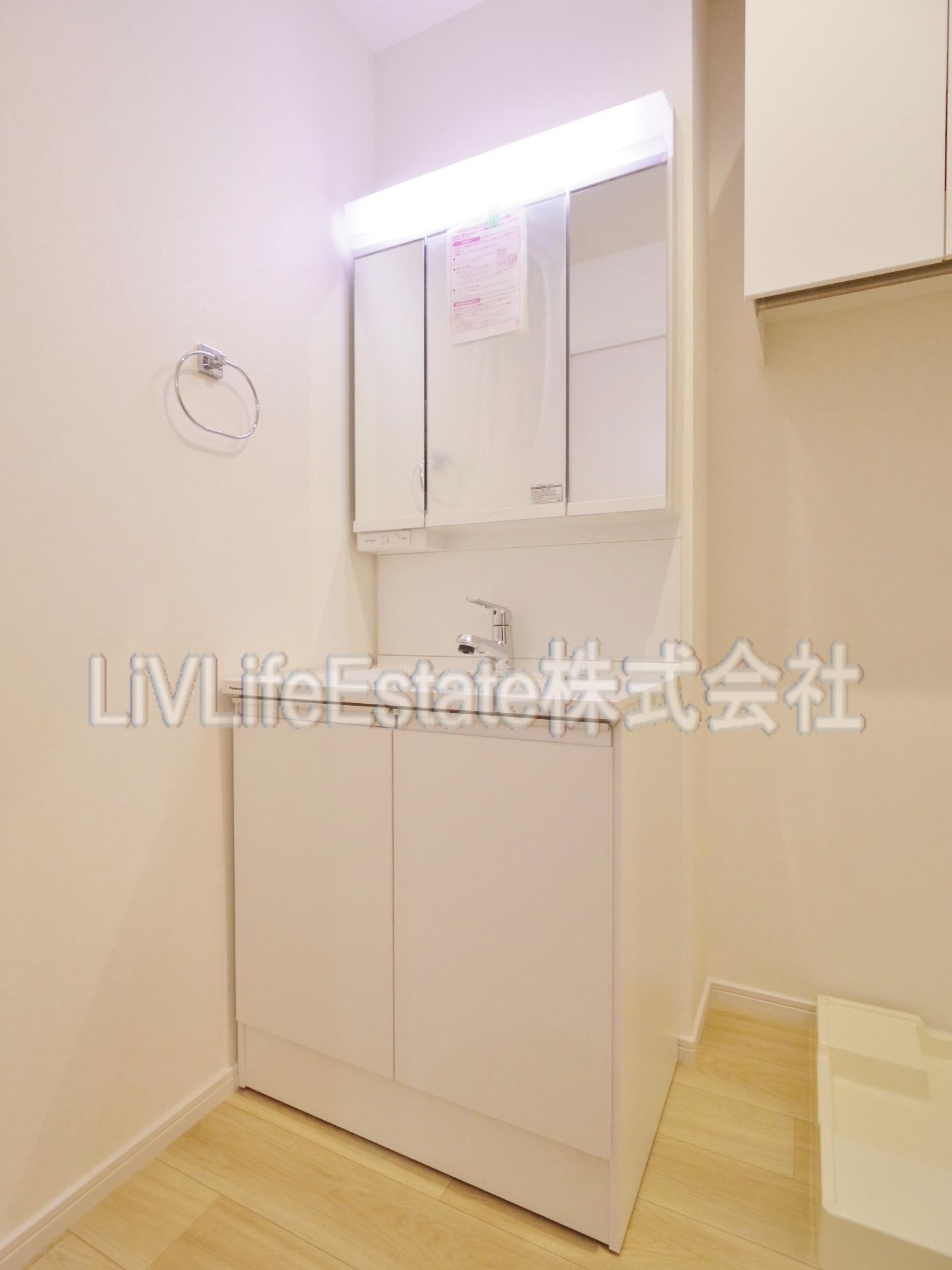 洗面設備