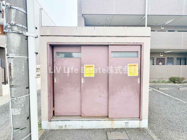その他