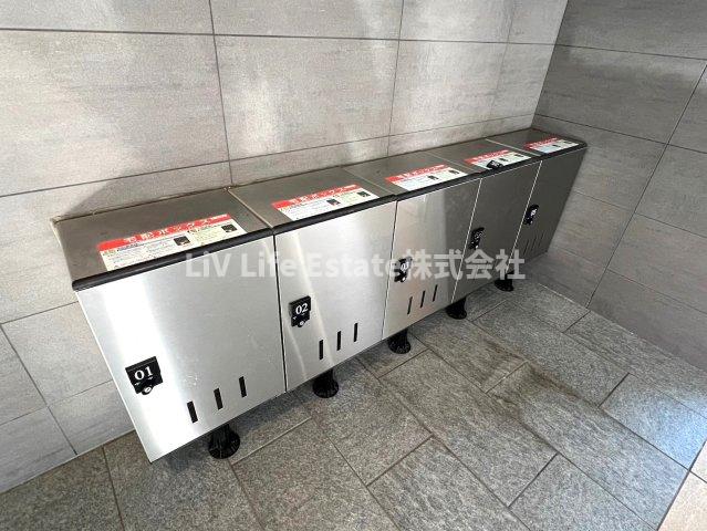 その他