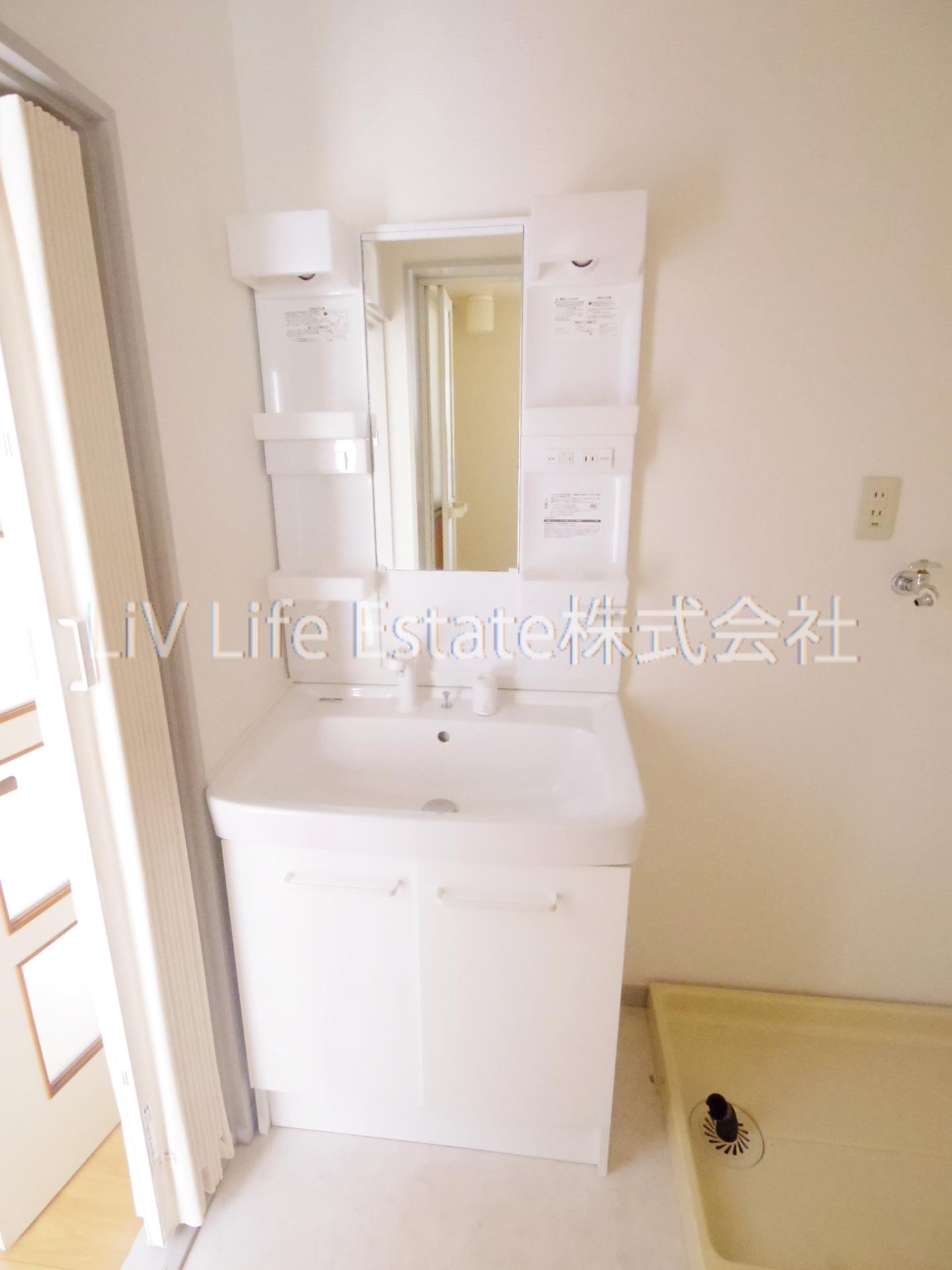 洗面設備