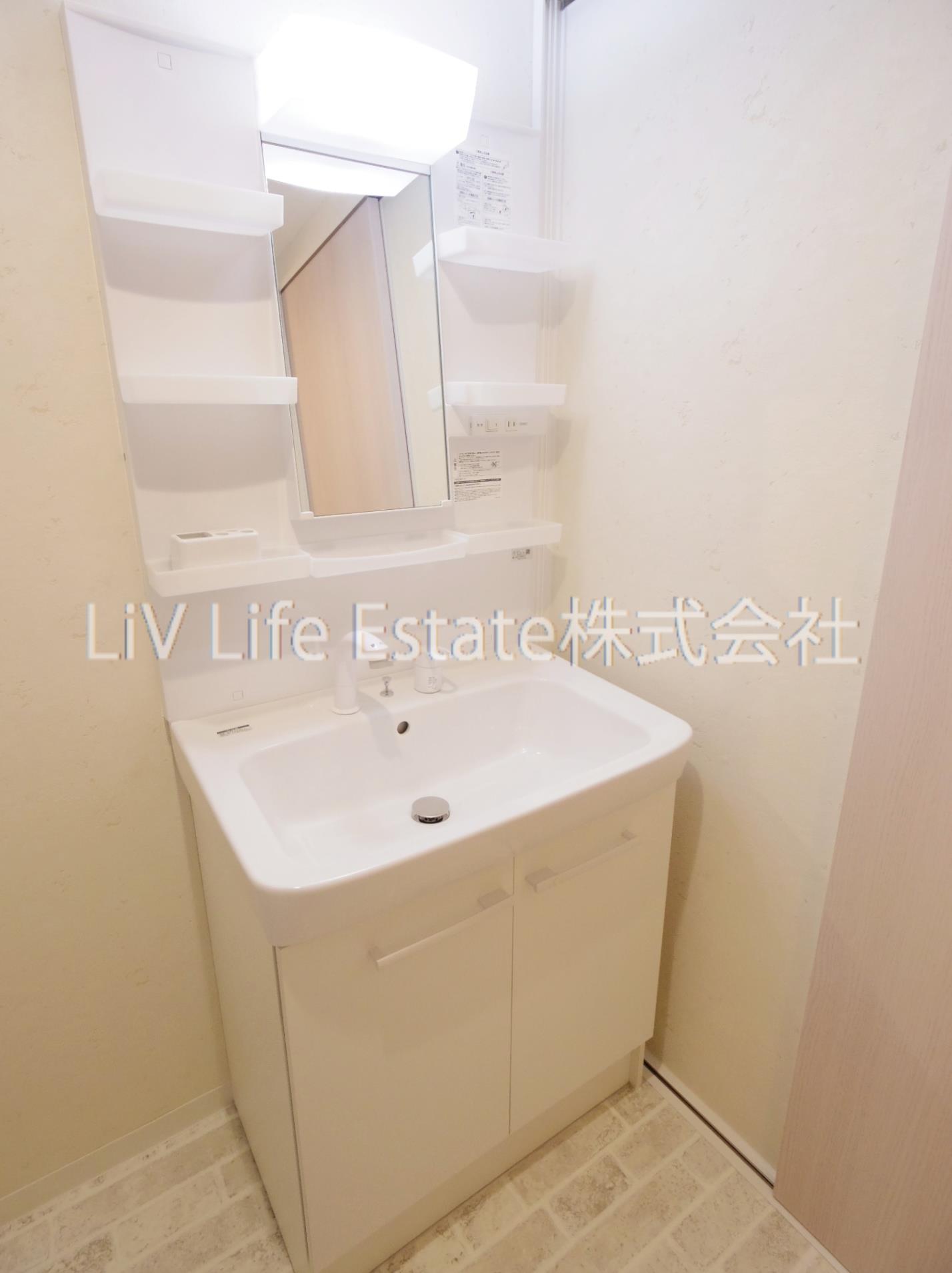 洗面設備