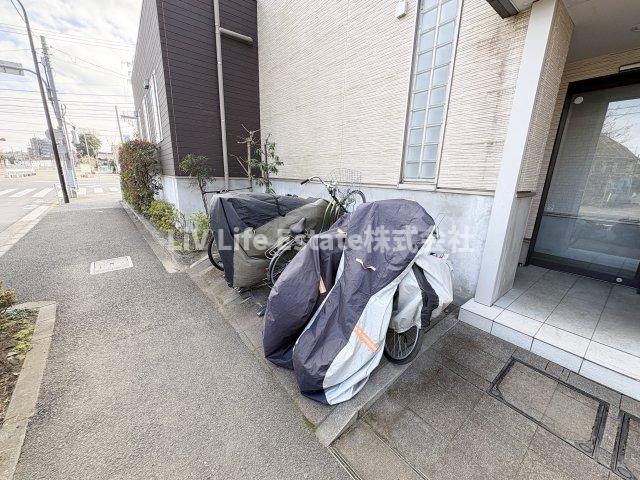 その他