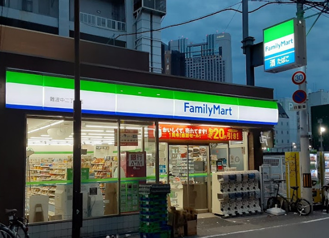 周辺