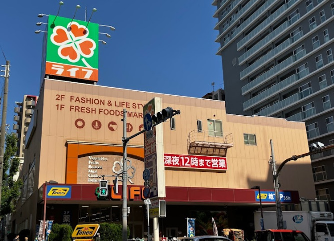 周辺