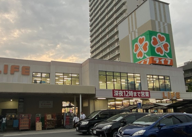 周辺