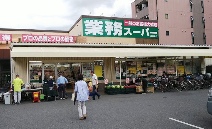 周辺