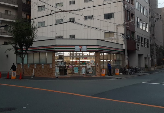 周辺