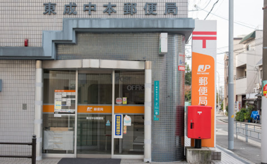 周辺