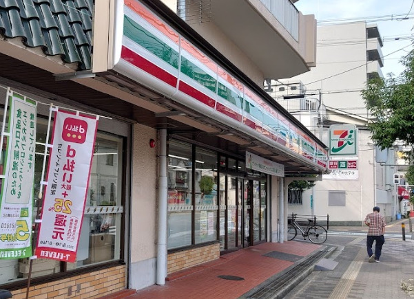 周辺