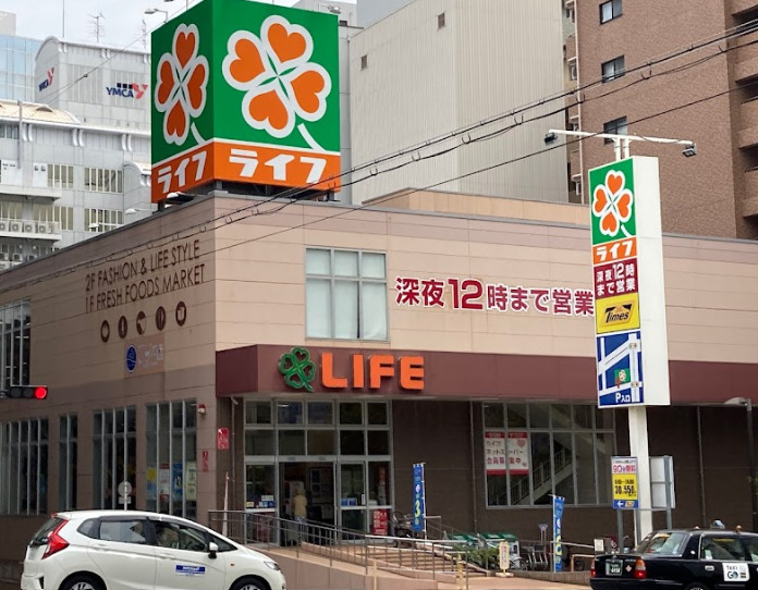 周辺