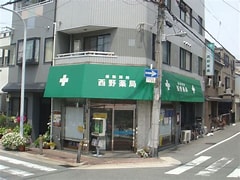 周辺