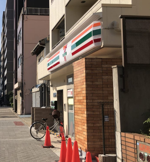 周辺