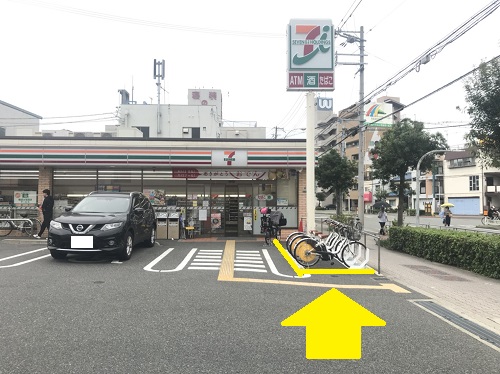 周辺