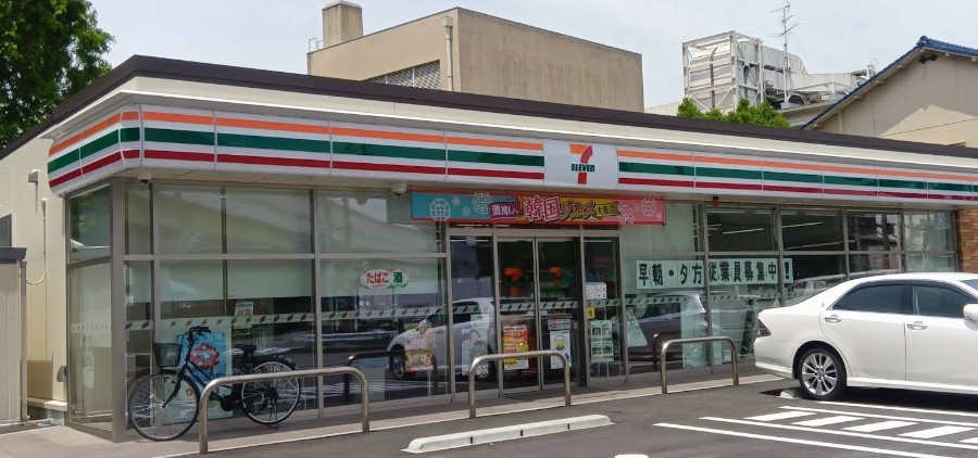 周辺