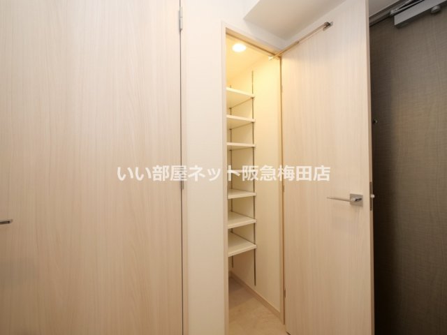 収納