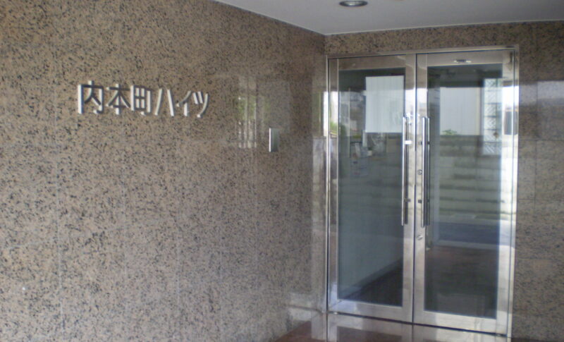 建物エントランス