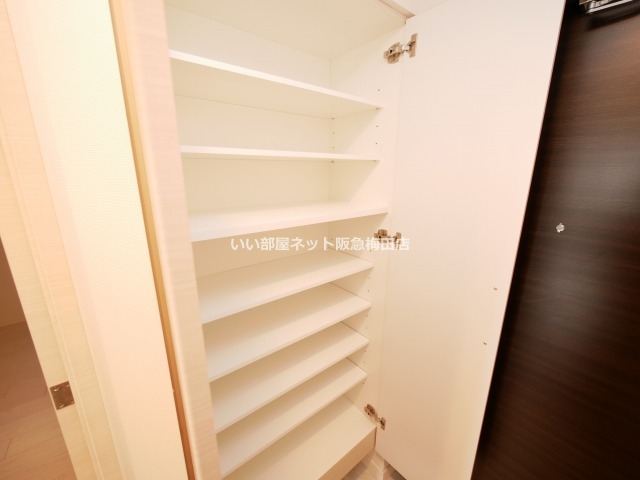 収納