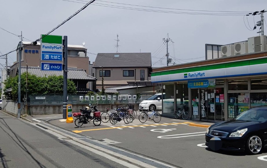周辺