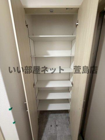 収納