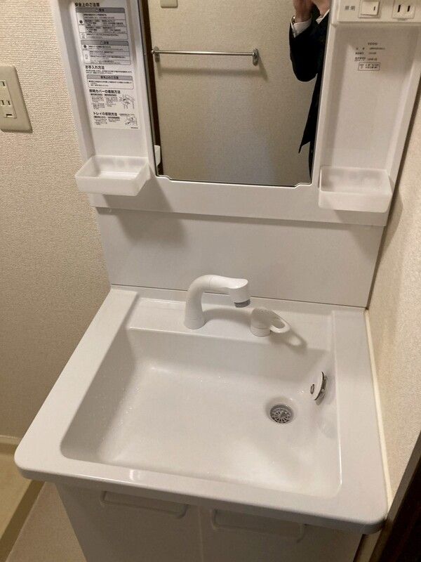 洗面設備