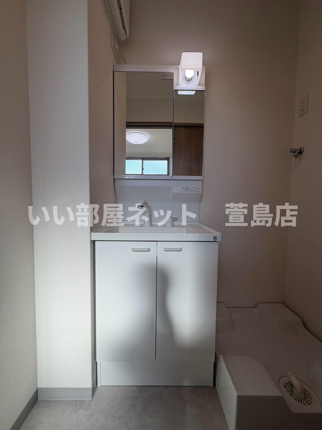 洗面設備